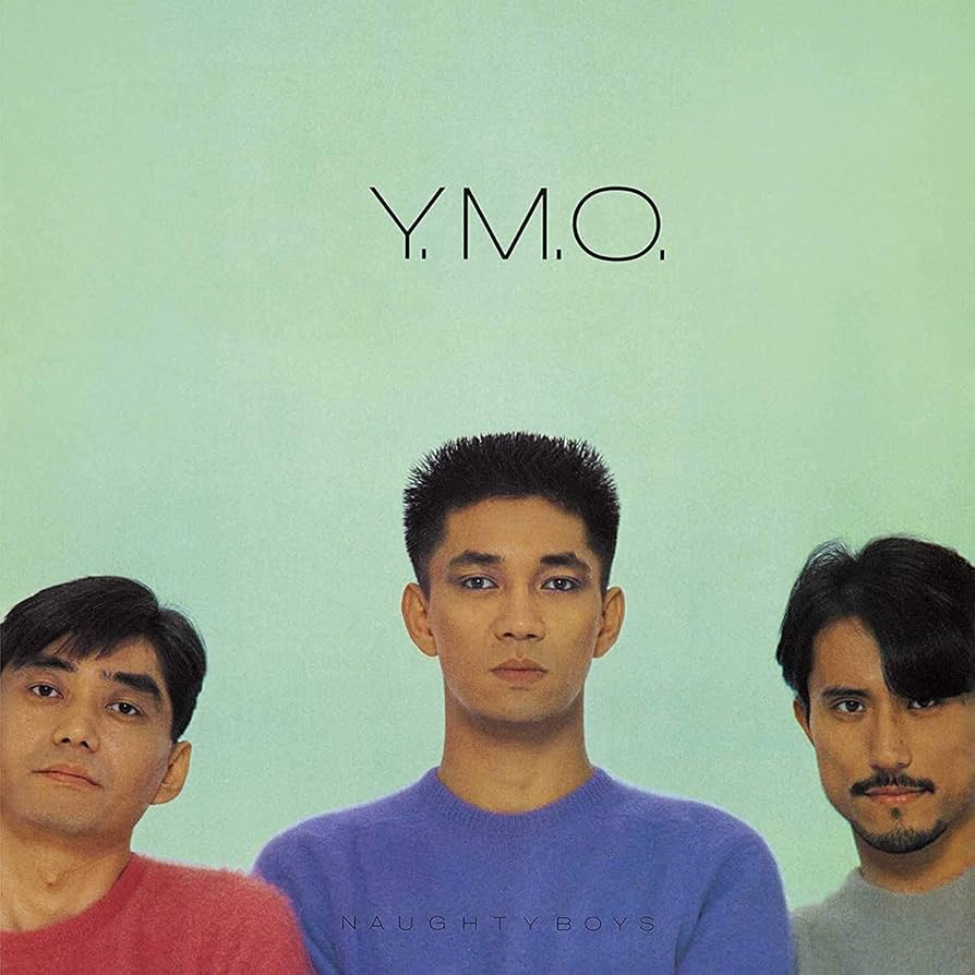 Amazon.co.jp: 浮気なぼくら (Standard Vinyl Edition) (完全